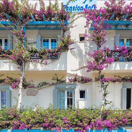 Sofi Pension Naxos City Esterno foto